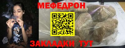 прущая мука Малгобек