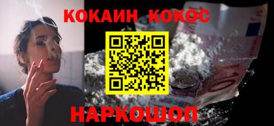 прущая мука Мариинск