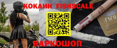 прущая мука Мариинск