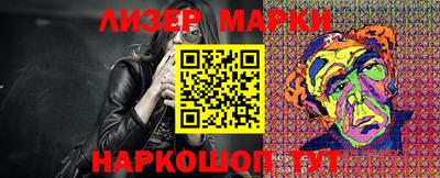 прущая мука Малгобек