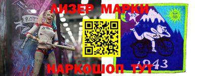 прущая мука Мариинск