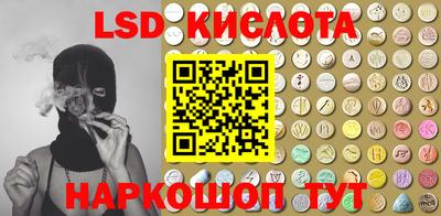 прущая мука Мариинск