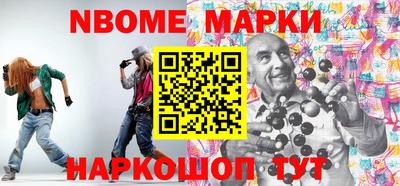 прущая мука Мариинск