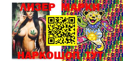 прущая мука Мариинск