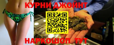 метамфетамин Малоярославец