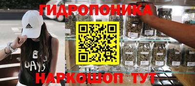 прущая мука Мариинск