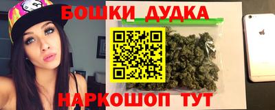 прущая мука Малгобек