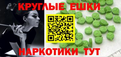 прущая мука Мариинск