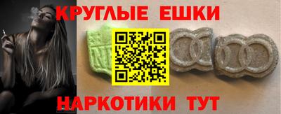 прущая мука Мариинск