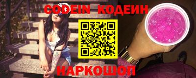 прущая мука Малгобек