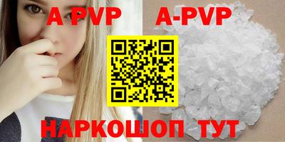 прущая мука Малгобек