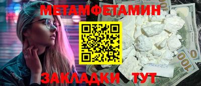 прущая мука Малгобек