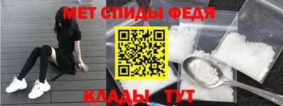 прущая мука Мариинск