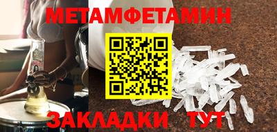 прущая мука Малгобек