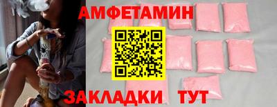 прущая мука Малгобек