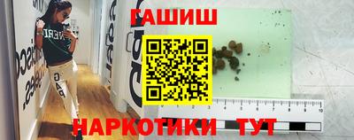 прущая мука Малгобек