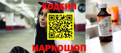 прущая мука Мариинск